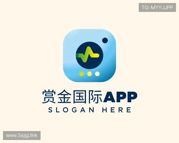 关于赏金国际app